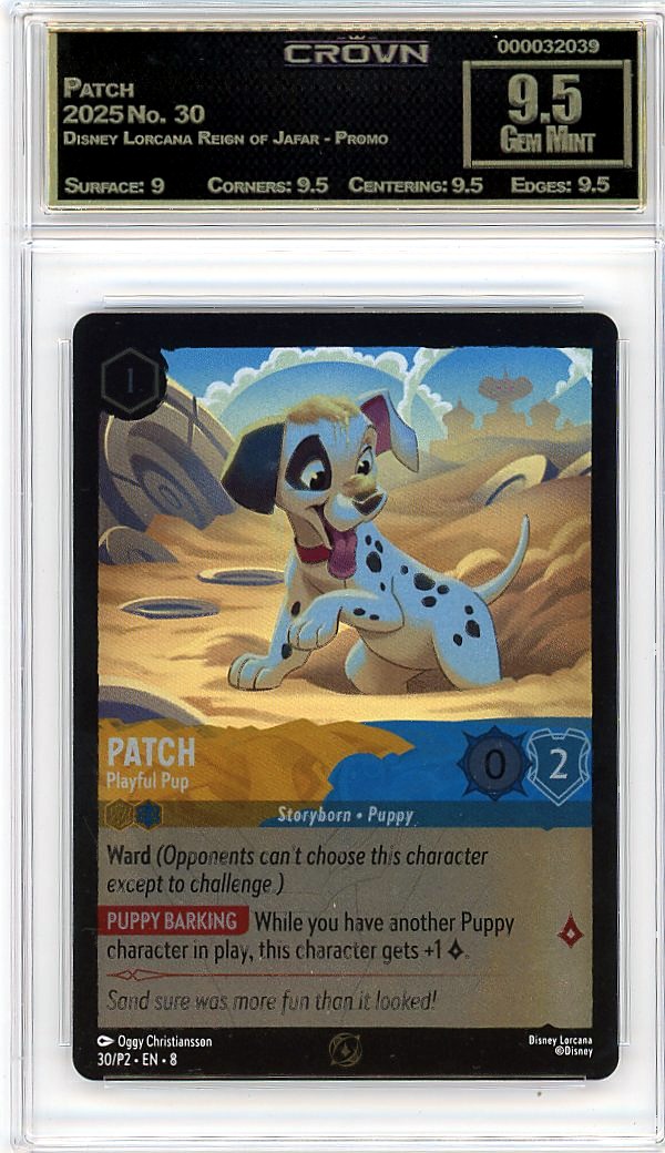 Patch