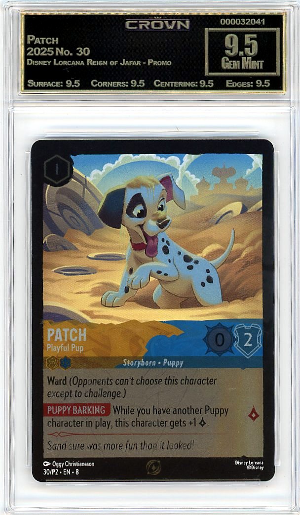 Patch