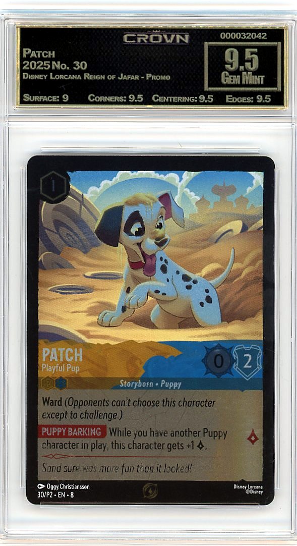 Patch