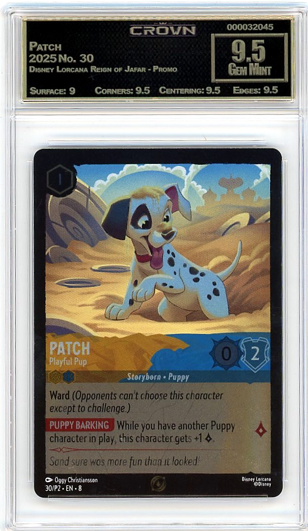 Patch