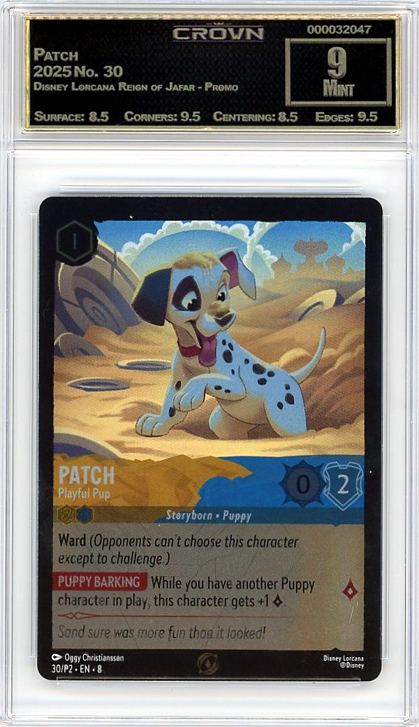 Patch