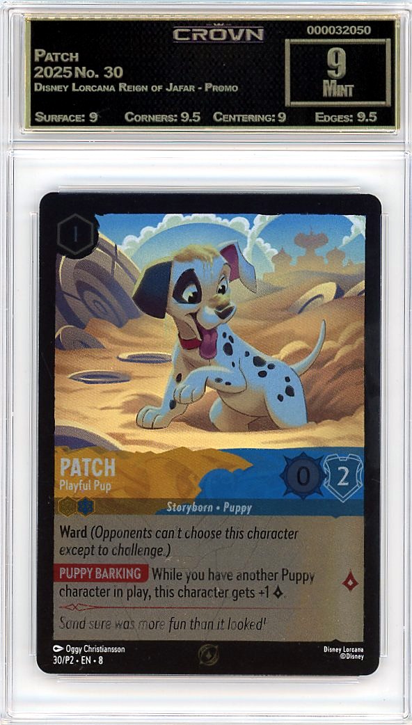 Patch