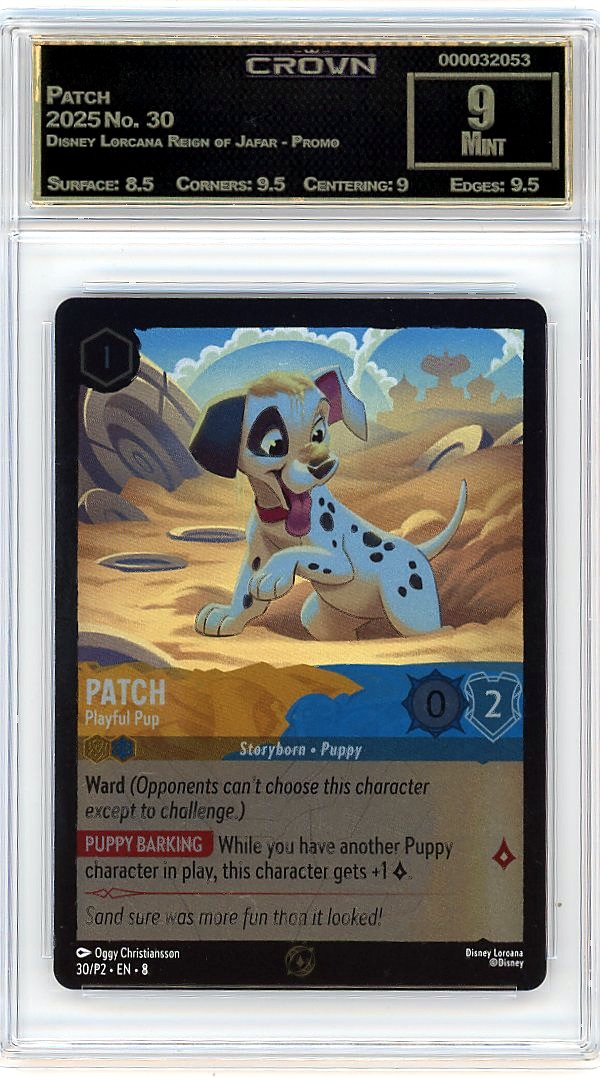 Patch