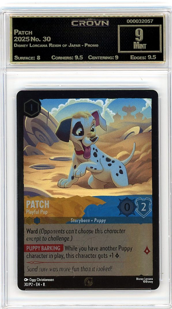 Patch