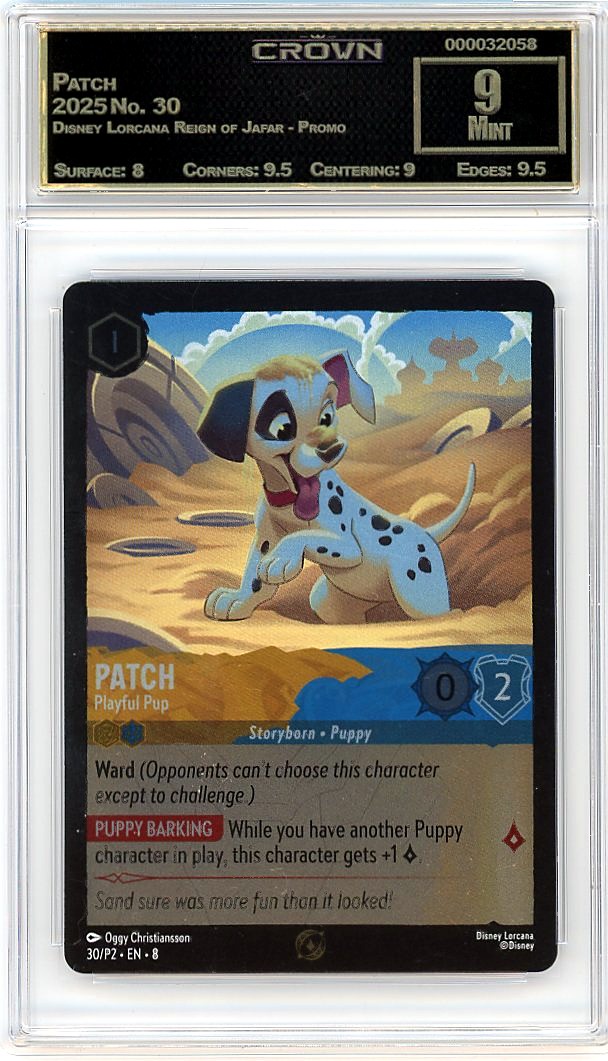 Patch