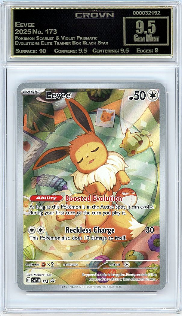 Eevee