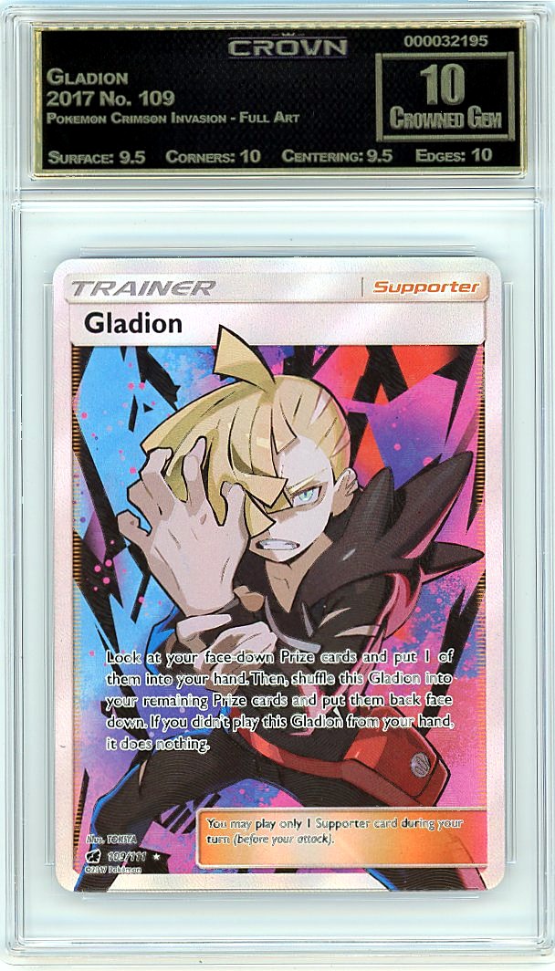 Gladion