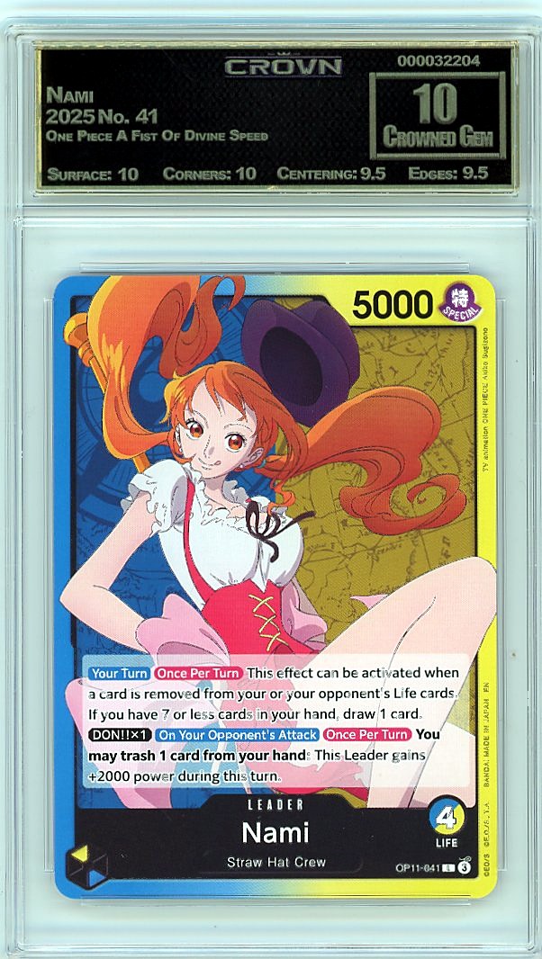 Nami