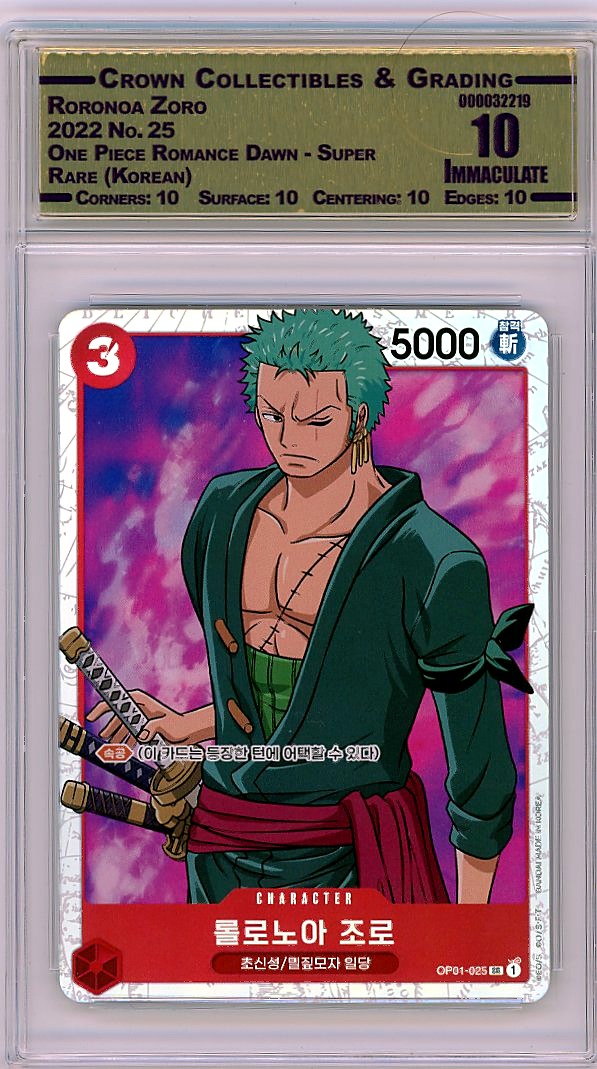 Roronoa Zoro