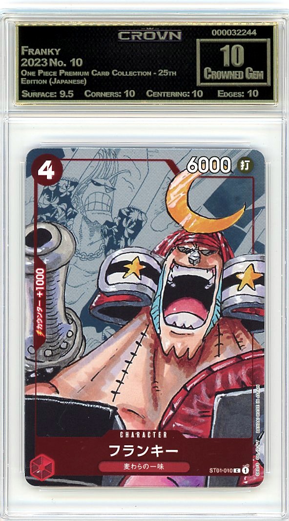Franky