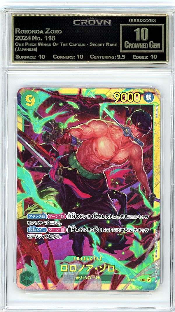 Roronoa Zoro