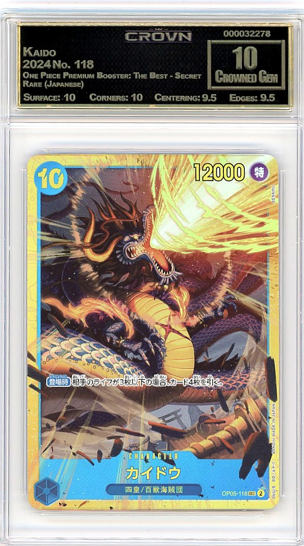 Kaido