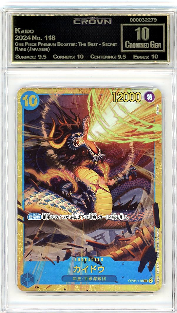 Kaido