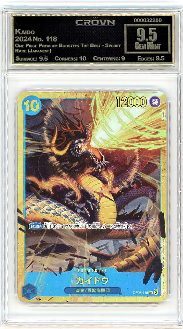 Kaido