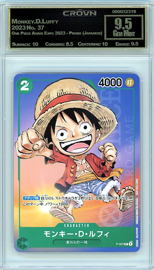 Monkey.D.Luffy
