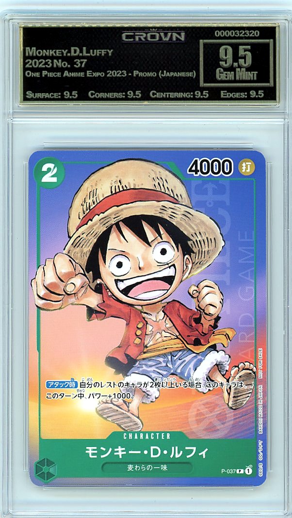 Monkey.D.Luffy