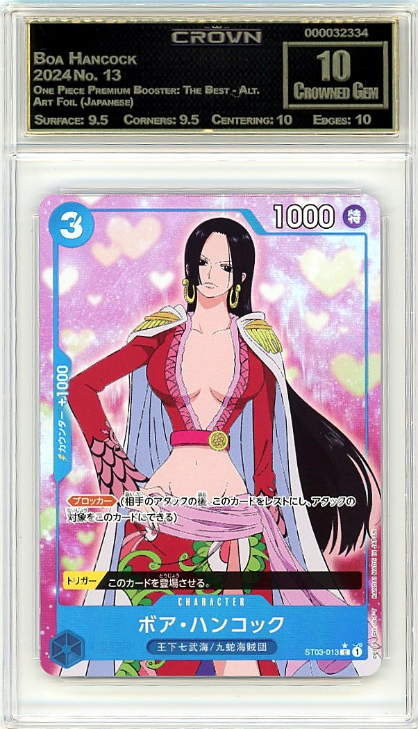 Boa Hancock