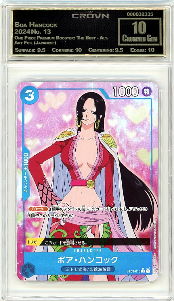 Boa Hancock