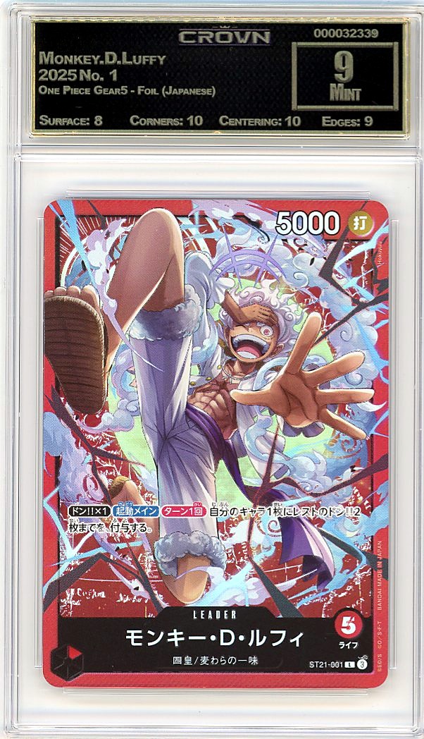 Monkey.D.Luffy