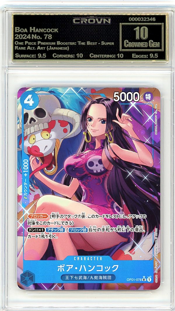 Boa Hancock