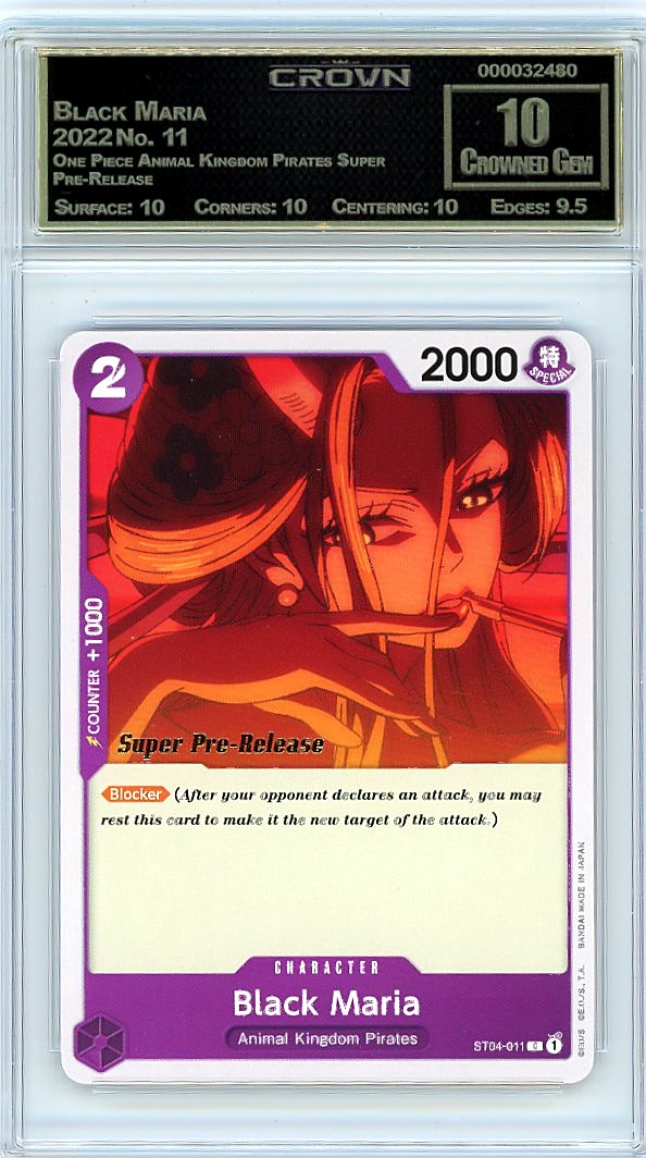 Black Maria