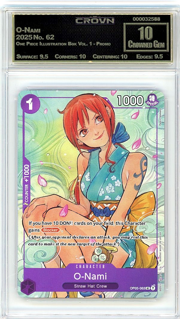 O-Nami