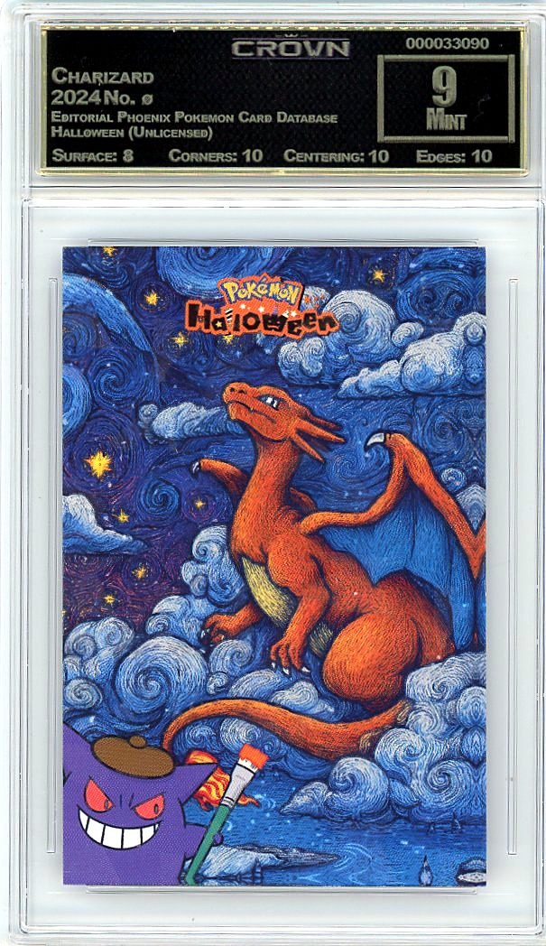 Charizard