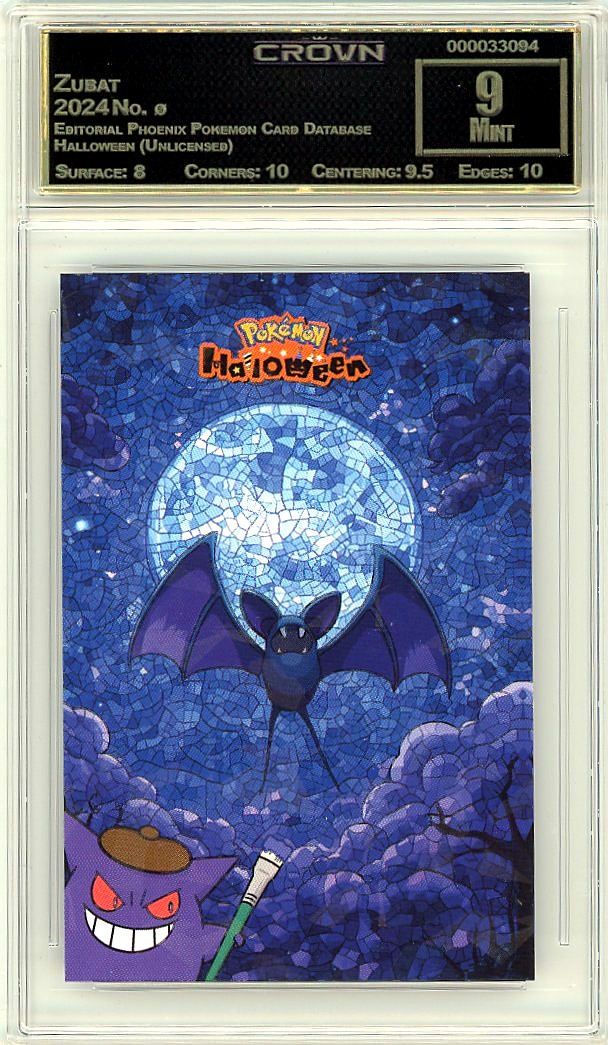 Zubat