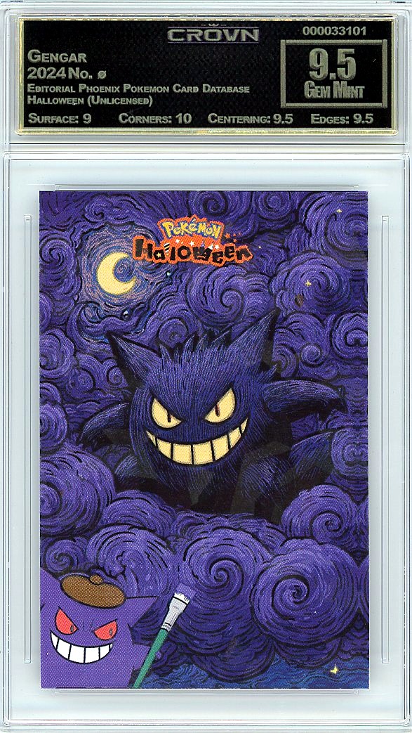 Gengar