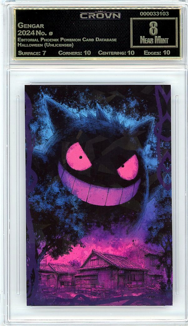 Gengar