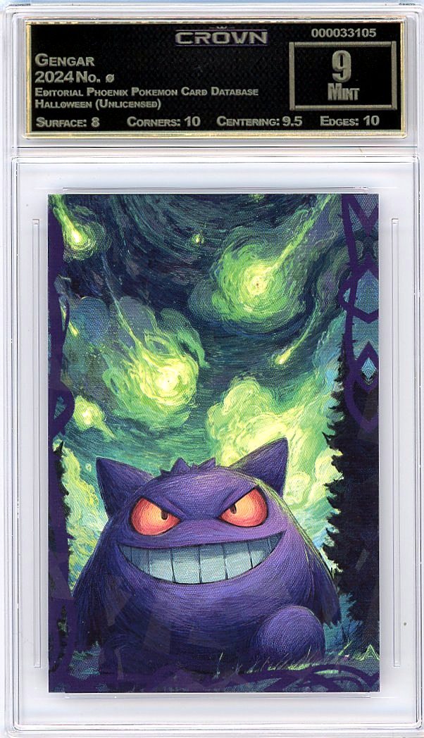 Gengar