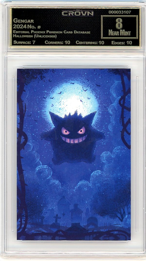 Gengar