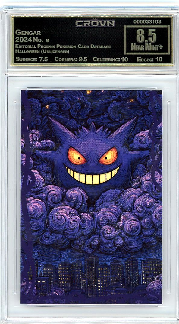 Gengar