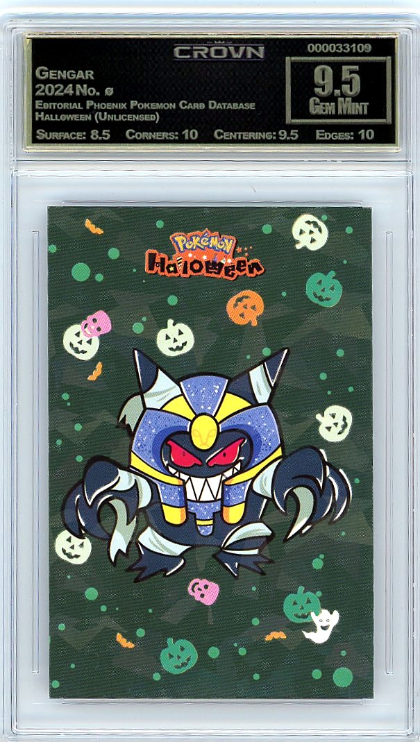 Gengar