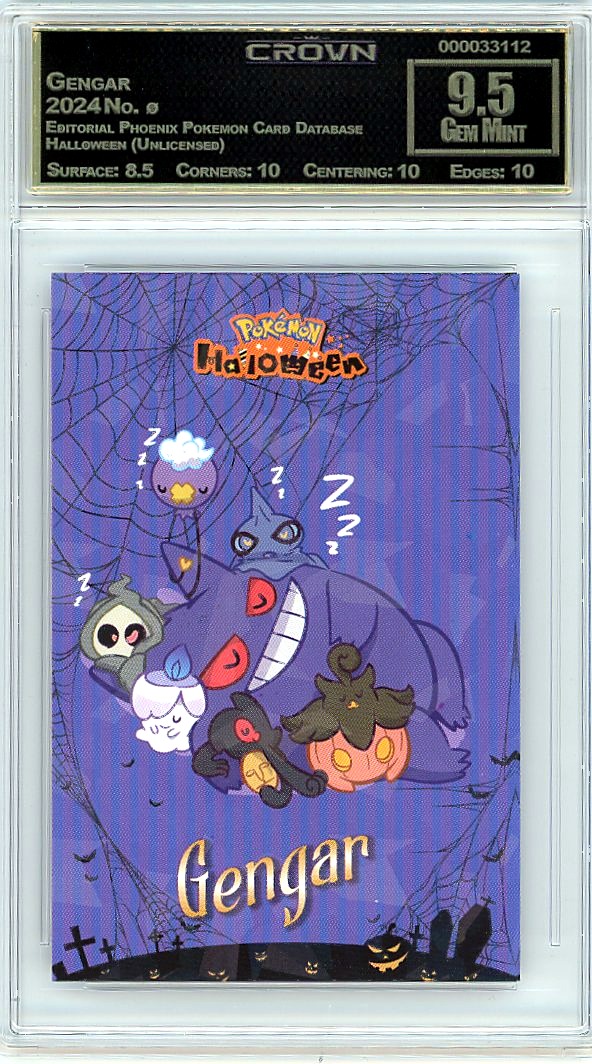 Gengar