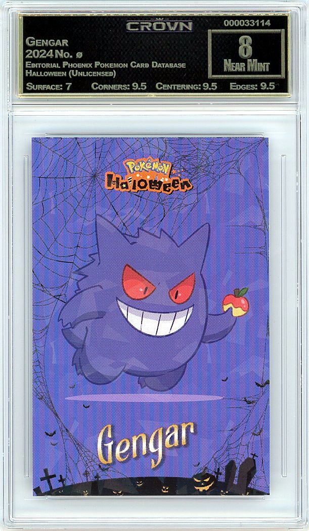 Gengar