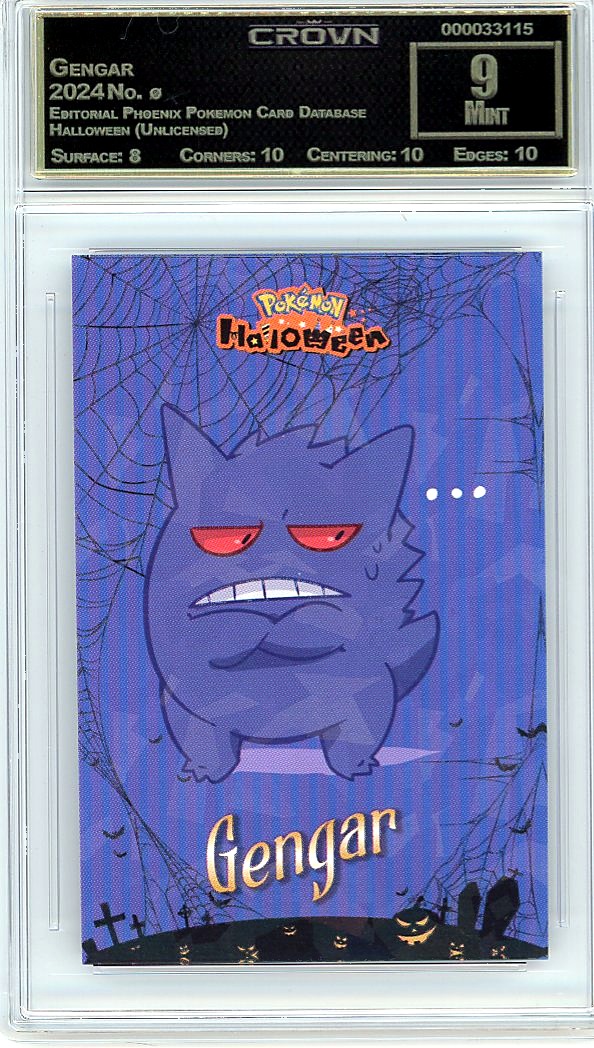 Gengar