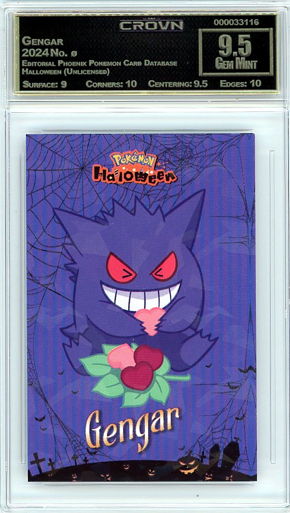 Gengar