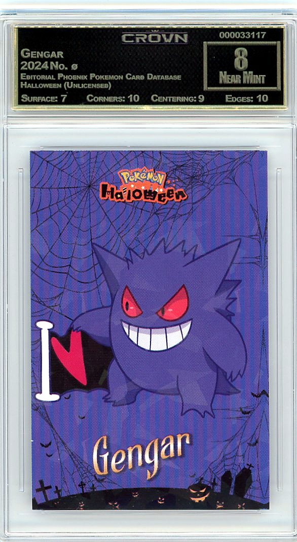 Gengar