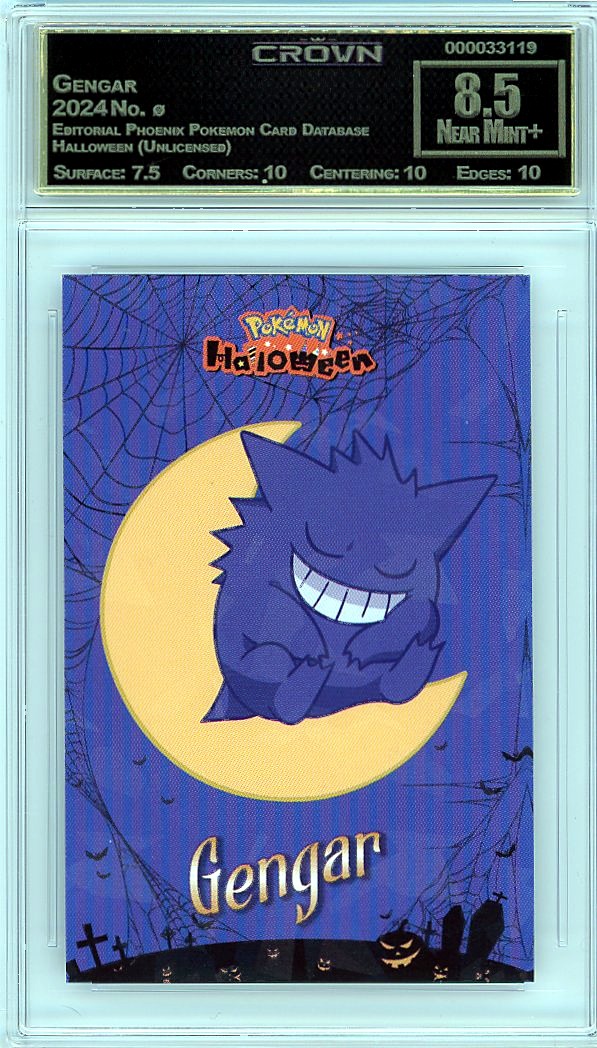 Gengar