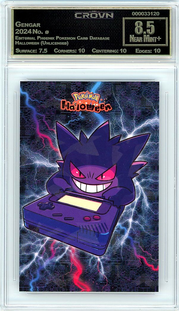 Gengar