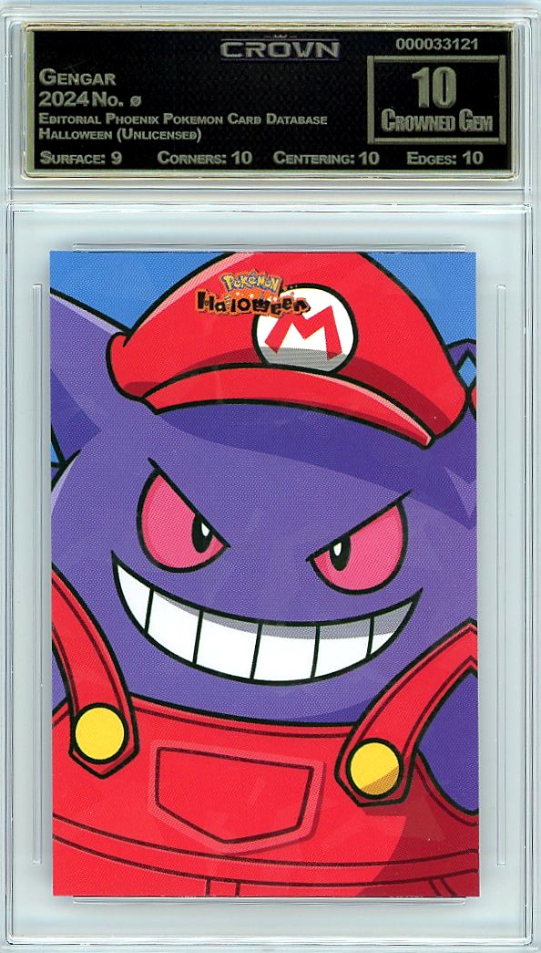 Gengar
