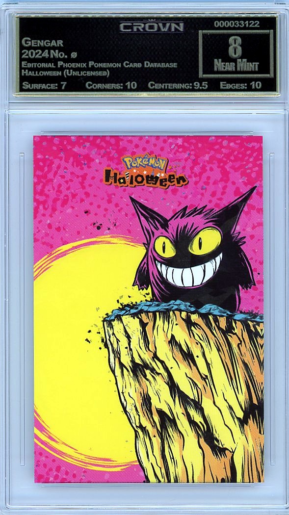 Gengar