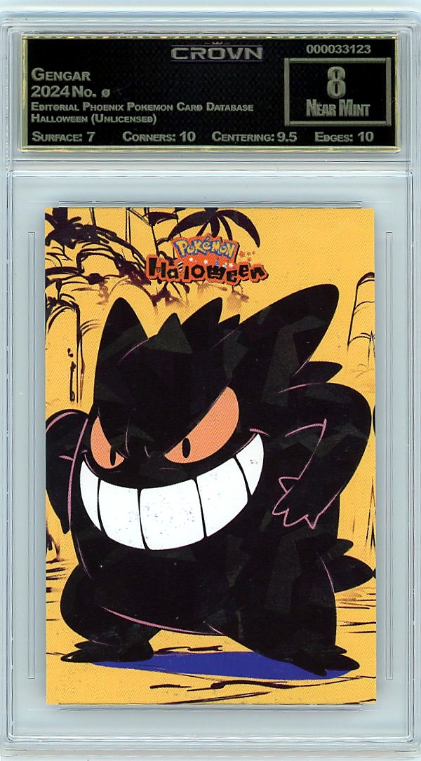 Gengar