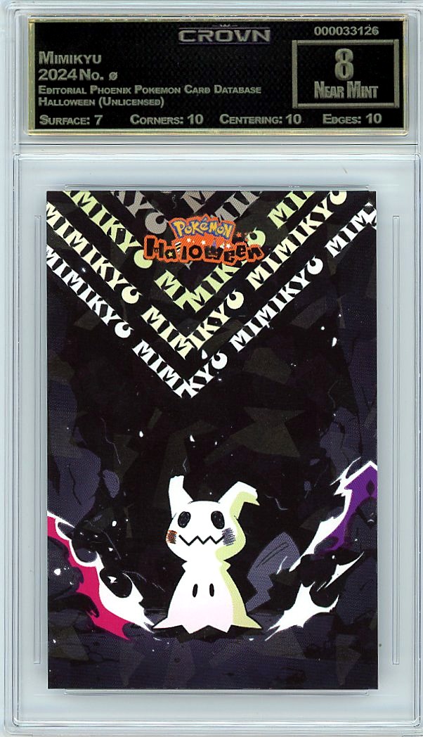 Mimikyu