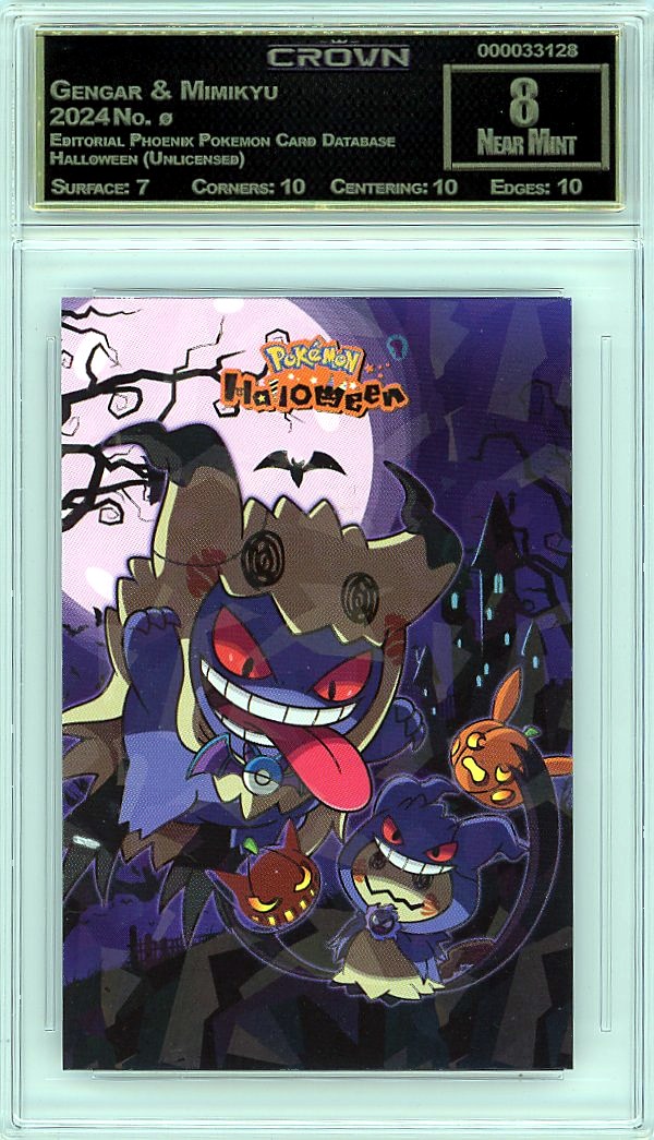 Gengar & Mimikyu