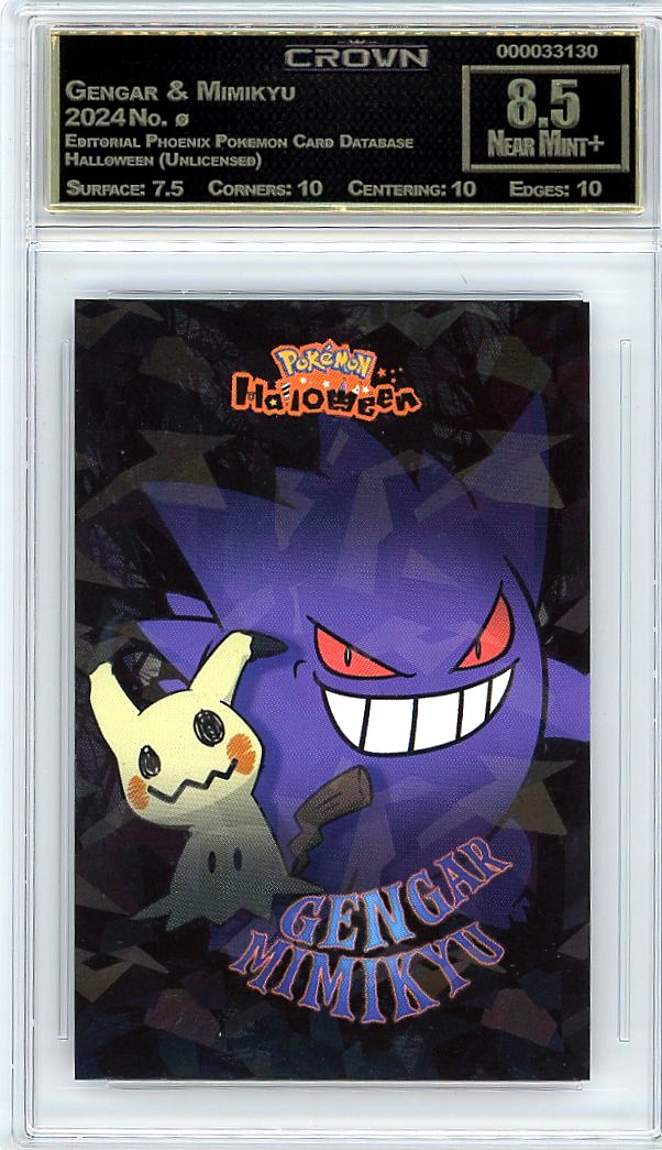 Gengar & Mimikyu