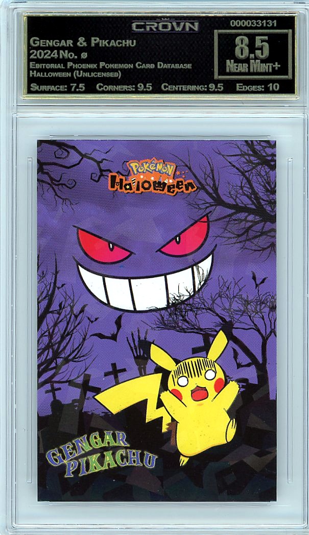 Gengar & Pikachu