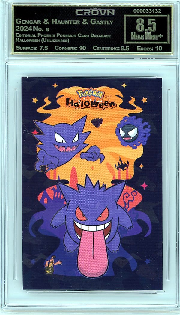 Gengar & Haunter & Gastly