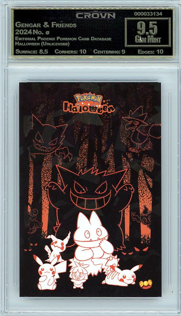 Gengar & Friends